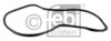 MERCE 1266780120 Seal, rear windscreen